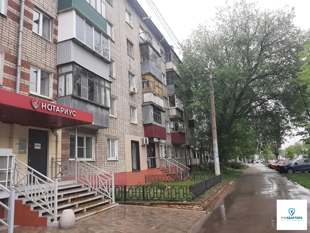 Купить 3-комнатную квартиру