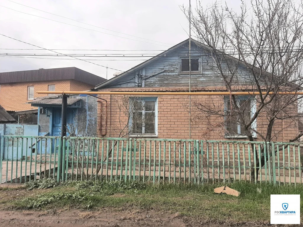 Купить  коттедж