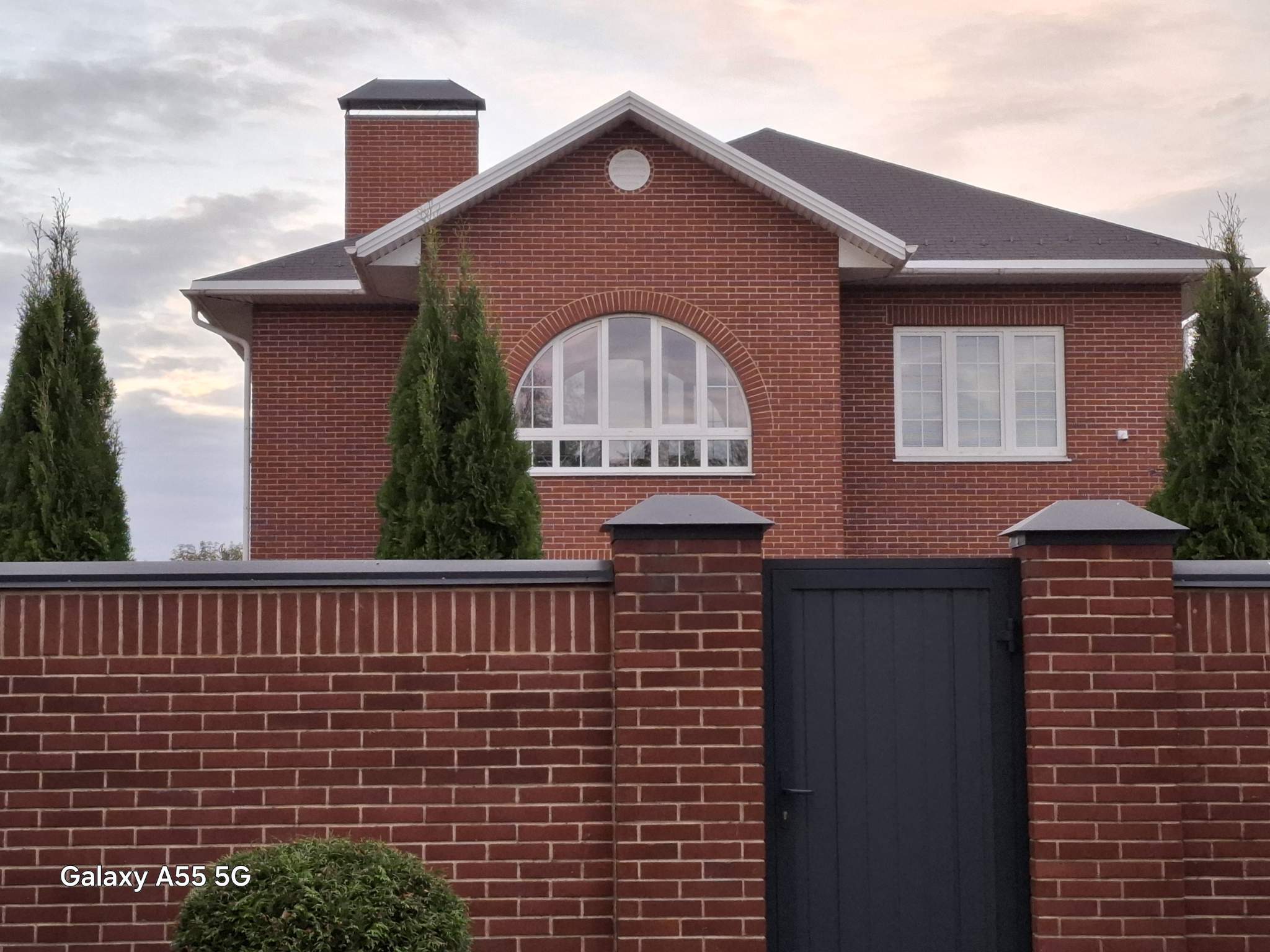 Купить  дом