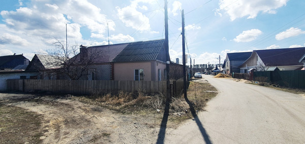 Купить  дом