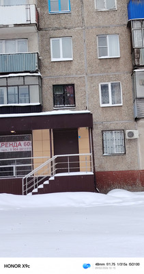 Купить 2-комнатную квартиру