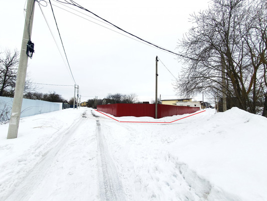 Купить  участок