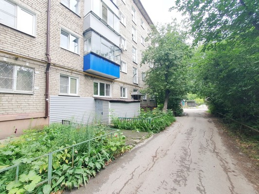 Купить  помещение свободного назначения